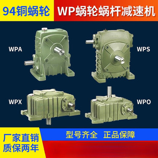 wpa΁݆΁�U�p�ٙCС���X݆���u݆׃������ʽwpo������ʽ������