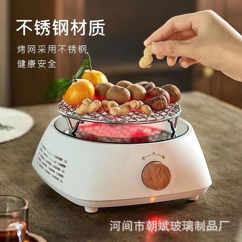 15cm不鏽鋼燒烤網電陶爐炭爐烤網加粗方格網圍爐煮茶帶腳