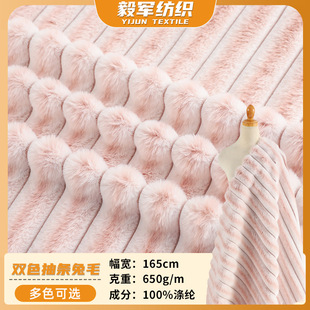 �pɫ��l��ë650gȫ��ӡ���q�� �Ҿӷ�Ьñɳ�l�׌���C�������l