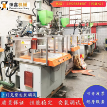 工厂优惠转让原装高速精密坤威35吨小型二手立式圆盘注塑机