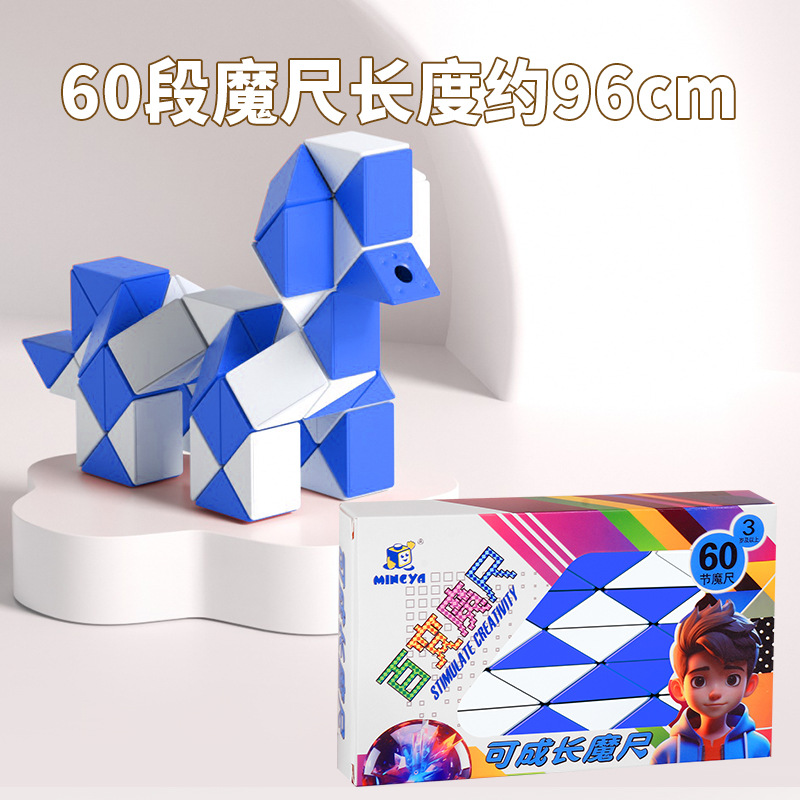 네이비 블루 [60 세그먼트]