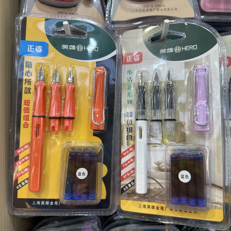 Hero 359 Three-Head Combination Iridium Gold Pen for Primary School Students Beginners with Ink Bag Pen Gift Box Gift Super