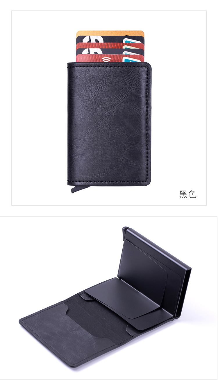 X-12钱卡包-详情b_02