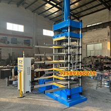 �S�N����ʽ 50Tȫ�Ԅ��򻯙C 늼ӟ�400&deg;�ͺϲ��϶���ģ���ቺ�C