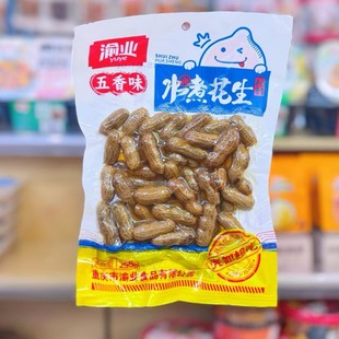 ��I�u���u����258g���������řn����¾Ʋ�ˮ��������