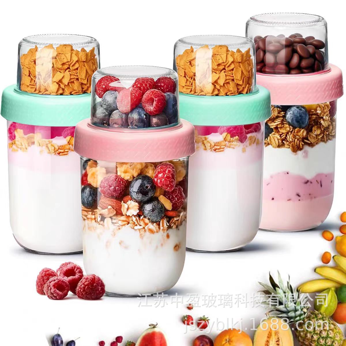 Taza de yogur de vidrio transfronteriza taza de desayuno portátil separación seca y húmeda sellado taza de avena taza de noche con cubierta ensalada laminada