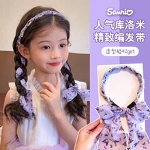 �����׾��l�l����ͯɭϵ����l�Ůͯ���^�l�z���h����Ů���l�^��