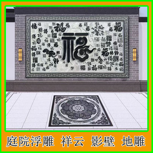 ��ʯ����ص�ʯ��ڮ���ʯ����Ӱ�ڠ����ӭ�T��ͥԺ����ʯ�ص�