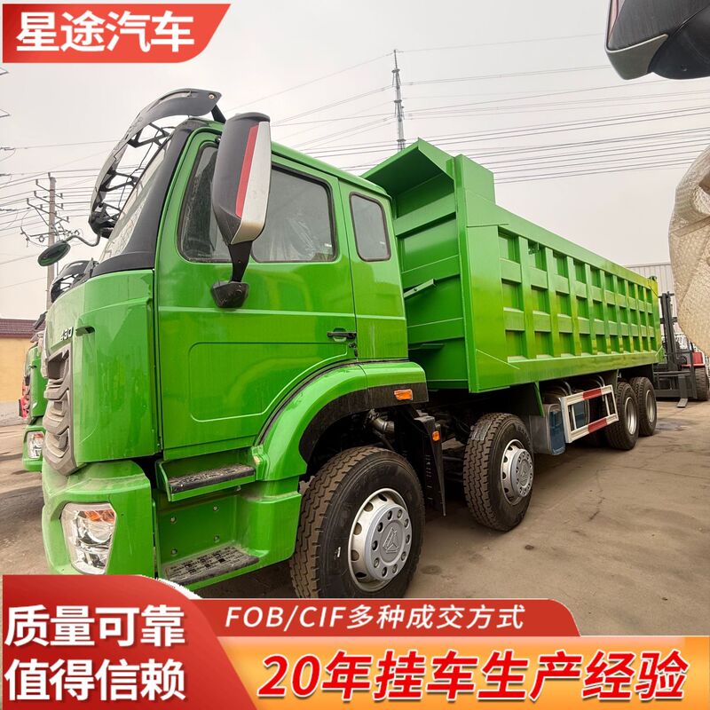 Cross-Border Export of Sinotruk Howo Dump Truck Nx430 Horsepower Rear Eight-Wheel 12-Wheel Dump Truck for Earthmoving Engineering Cross-Border Export of Sinotruk Howo Dump Truck Nx430 Horsepower Rear Eight-Wheel 12-Wheel Dump Truck for Earthmoving Engineering