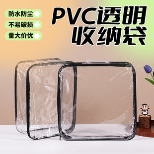 pvc͸���Ҽ���������ë̺�ռ{���������䓽z���������w�������