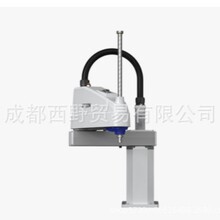 �ձ�EPSON������������LS20-B804S�ֱ���������̫���ڣ���������