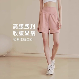 冰丝速干运动短裤女宽松大码五分夏季薄款羽毛球跑步健身瑜伽中裤