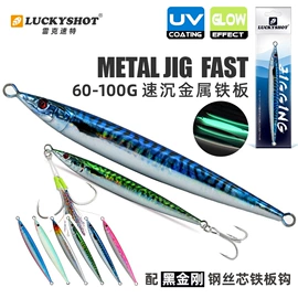 鱼饵;其他垂钓用品;鱼钩