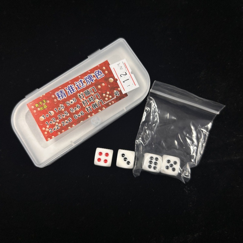 Accurate over-brand color Taiwan material upgrade to send body double