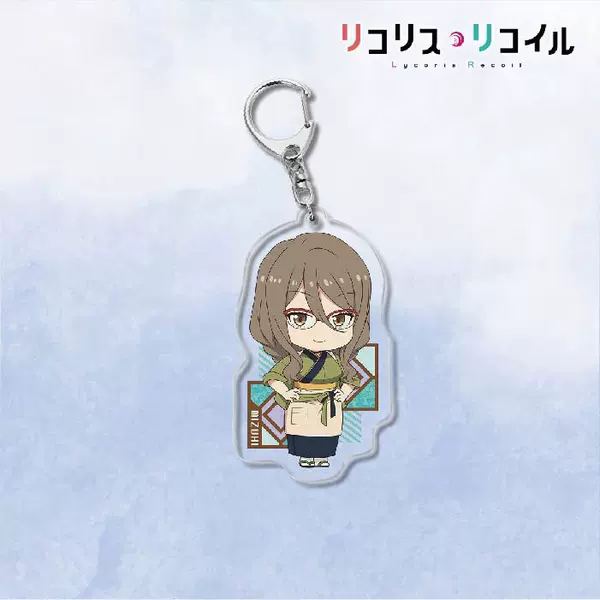 Locoris Lycoris Recoil keychain -15