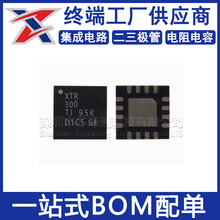 XTR300AIRGWR XTR300 ��װVQFN20 ȫ�� ��ǰѯ��