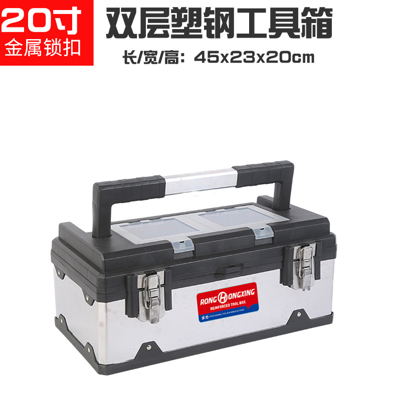 20 인치 블랙