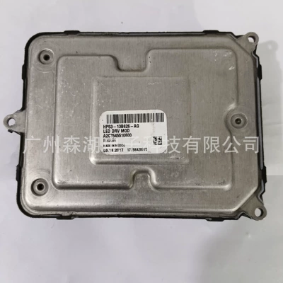 Original Disassembled Hp53-13B626-Ae Hp53-13B626-Ag Led Driver Suitable for Ford Lincoln Mkz (Vehicle HID Xenon Lamp) - hp53-13b626-ae