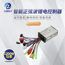 24V36V48V350W�������Ҳ��늿������b��