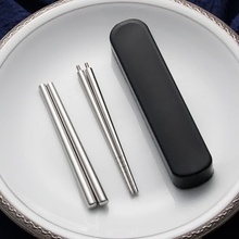 不锈钢便携可折叠筷子单双户外旅行小巧成人螺丝筷子可拆卸带盒装