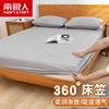 NGGGN Mattress cover singleton student dormitory non-slip protect Bed cover All inclusive Simmons Solid dustproof Bedcover