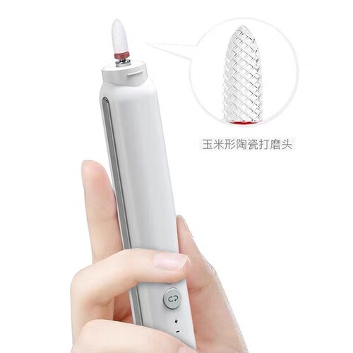 Nail buffing machine, dedicated for manicure, small rechargeable manicure and exfoliation, home cross-border manicure and manicure tool
