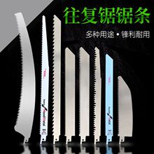 ��Ƭ�и�����䏗l�R��䏽���ľ�����^�����������X�����и��Ƭ