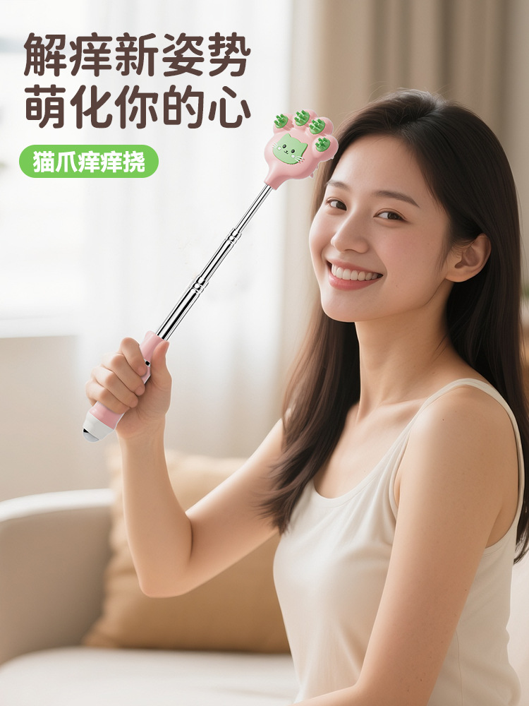 Acero inoxidable retráctil gatito raspar la espalda artefacto mágico raspar la espalda