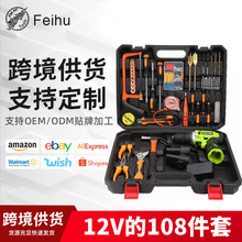 w12Vyʽ֘荳荶๦ܼݽz108