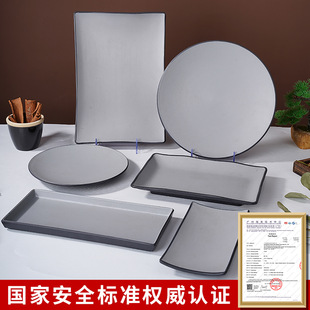 �羳������ʽ�;߈A�P�L�P�Ƶ����ϲ˱P�������L���αP�Ӊ�˾��