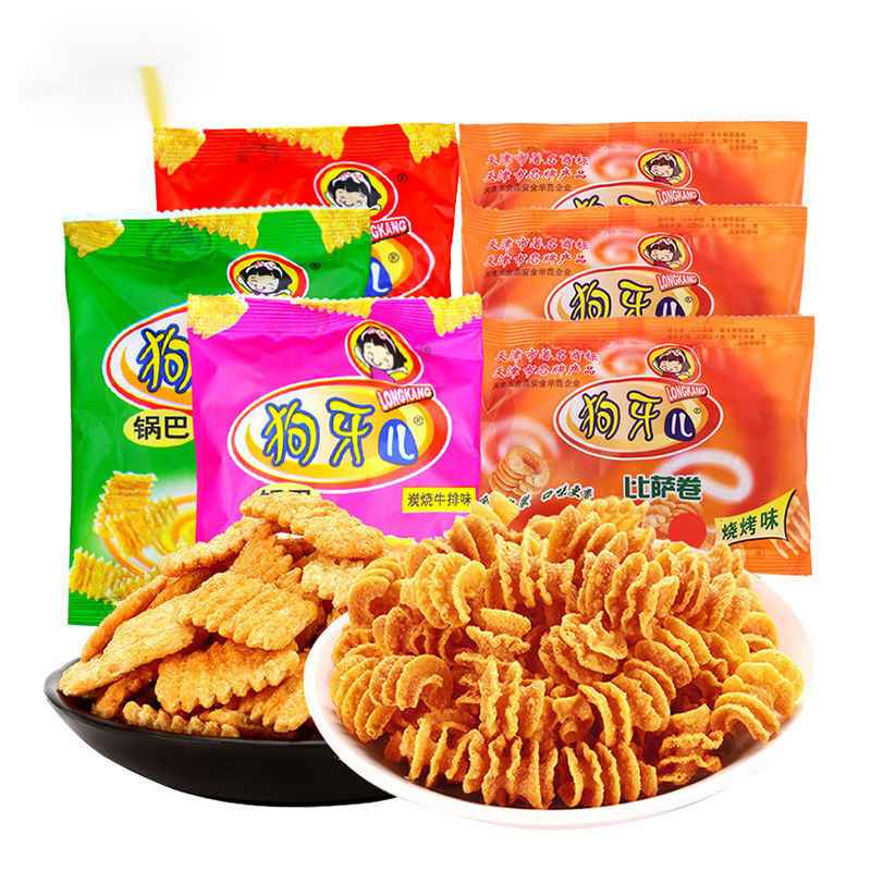 狗牙兒鍋巴比薩卷20小包裝8090後童年懷舊解饞小零食小吃休閑食品