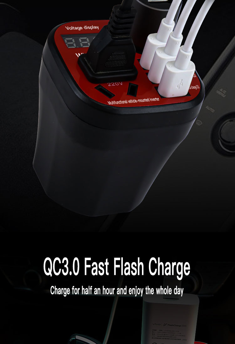 Car inverter 12V24V Universal to 220V multi-function car power socket conversion mobile phone charger