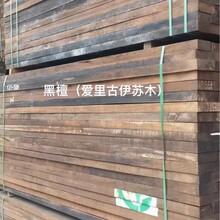 ���޺�̴ľ ��̴ԭľ ��̴��ɰ�� �M��ľ�Ϗ��Ҹ� ��������Kľ