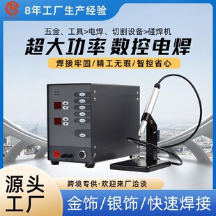 100A���ʔ����c���C�����C��Ч�����C���y����机��ӹ���