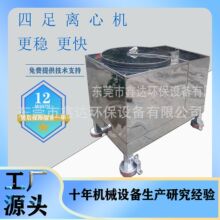 �S�����l����ʽ�x��˦�əC ë̺����Óˮ�C ƽ���x�ęC
