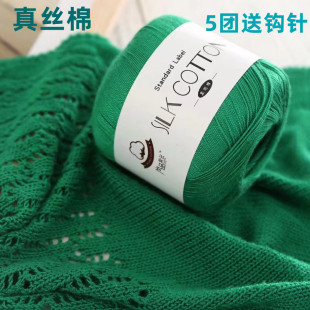 �ٽz��6̖��z�޾����ֹ�������ż���ϰ�diy�h�ë���Fñ���·�