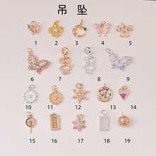 14k����ɫ�ʯ�����׹ diy�ֹ���Ʒ��� ��ɫ����������С�Ҽ�