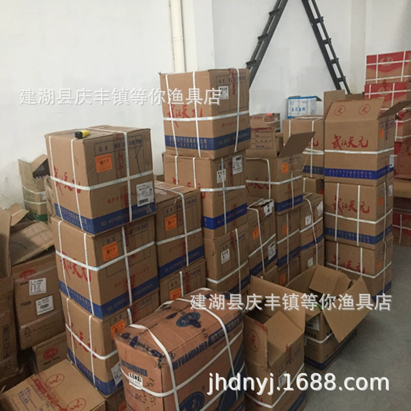 Wuhan Qianchuan приманка для рыбалки Большой карась Терминатор ароматизированная версия. Рыбный аромат версия, приманка для рыбалки приманка