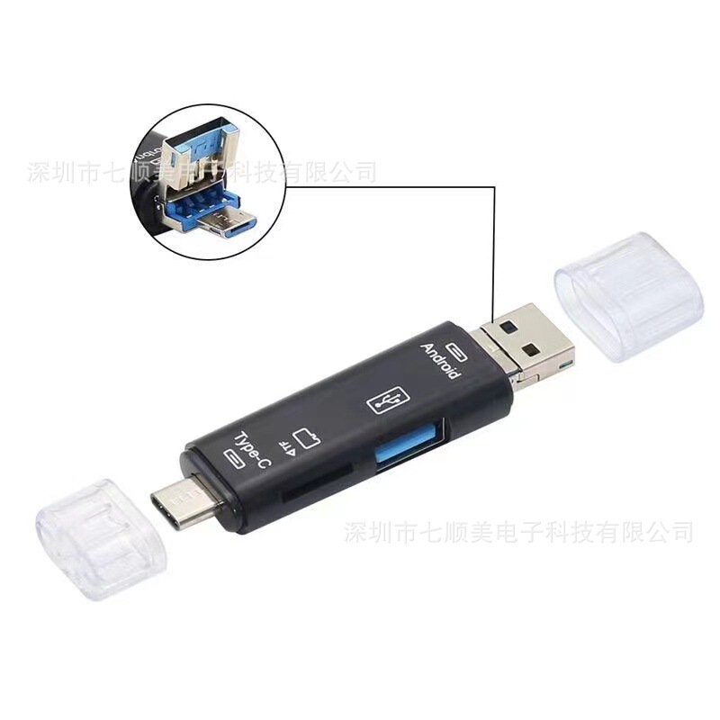 五合一多機能0TGカードリーダーType-c/USBインターフェイスは携帯電話パソコンTF/USBディスクの読み書きに適している|undefined