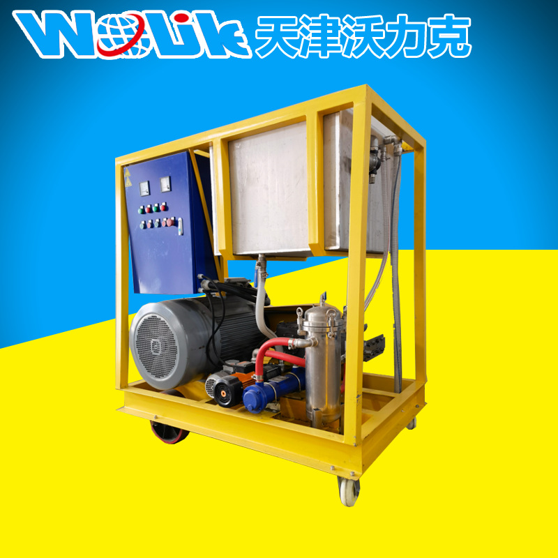 沃力克WL100/25磨具清洗 除锈 除漆超高压清洗机 冷凝器列管疏通