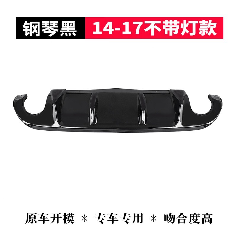 Suitable for British Finidi Q50L14-19 modified rear lip rear spoiler leading navigation light style carbon grain