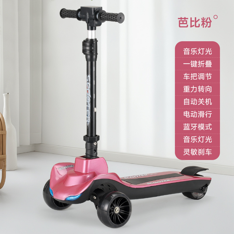 Banda rosa música batería de litio