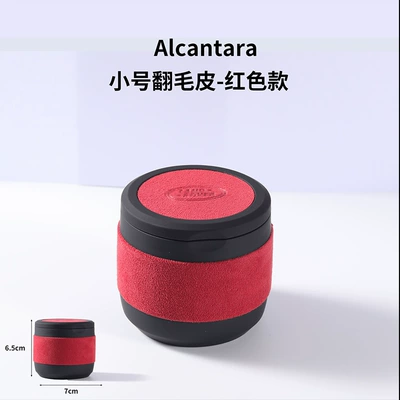 Car ashtray Ashtray Range Rover Evoque Velar - small-suede-red-model-land-rover-logo