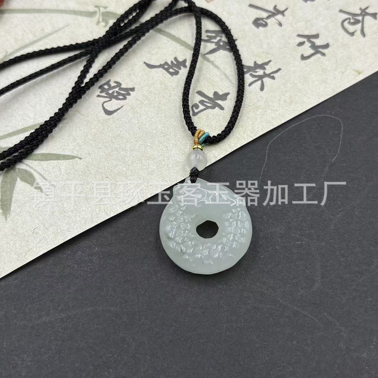 微信图片_20251004104016_5401_124.j