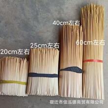 念经麦秆 小麦秸秆 麦秆花, 编织 实惠价麦草(带包装称重)