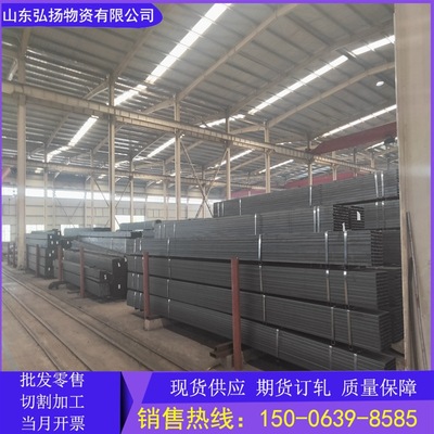 supply automobile Girders 510L 610L 700L 980LD high strength Rectangular tube Square tube Rectangular Pipe sale