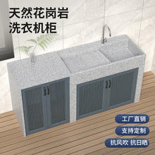 ����ʯ�^ϴ�³؎����°�ϴ�C���̨ͥԺƴ�Ӵ���ʯϴ��ϴ��ˮ��