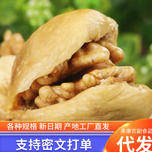 �S�Ҵ��l�o�����A����500gԭζ�o�������½���ʳ�o�����A����