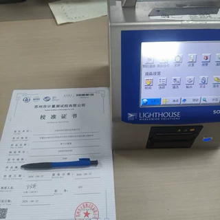 粒子计数器3100整机维保光路气路检修触摸屏故障维修计量校准服务