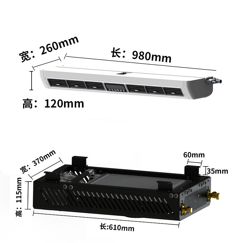 Nuevo modelo de aire acondicionado de estacionamiento 12V/24V tipo split para vehículos recreativos, instalación oculta en la parte inferior, eléctrico para camiones de comida.